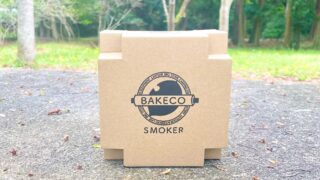 小さな燻製器「BAKECO SMOKER」