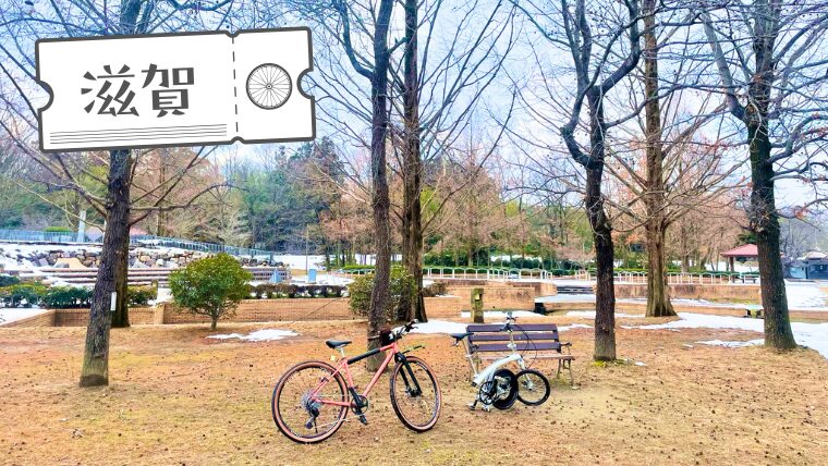 雪が溶けたから　ご近所自転車さんぽでクレープを